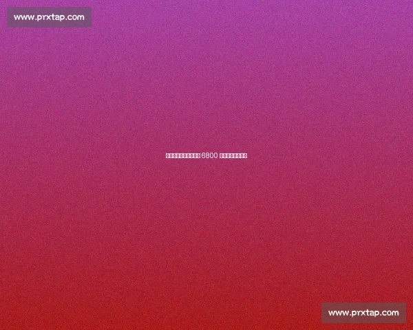 热刺重启埃泽转会谈判 6800 万镑要价成拦路虎