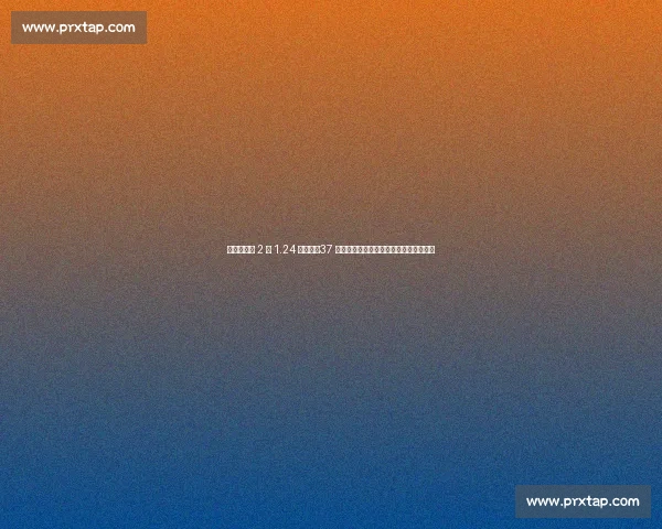 杜兰特锁定 2 年 1.24 亿续约!37 岁超级顶薪博弈,太阳赌上未来争冠窗口