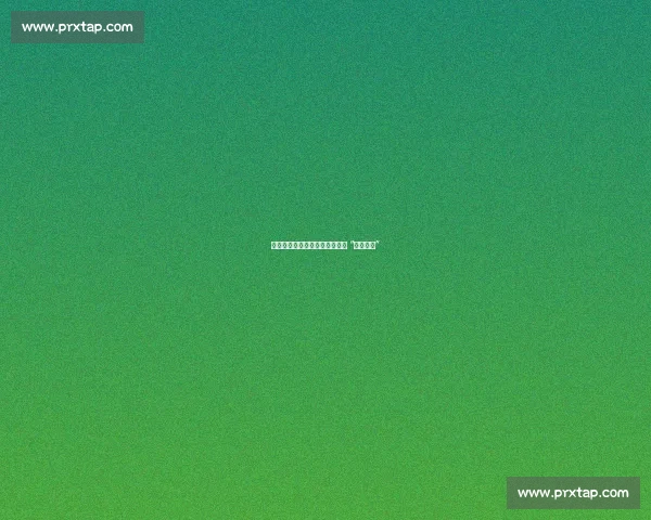 两负澳洲终有获：中国男篮重拾 “硬仗风骨”